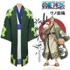 Jujiyuan One Piece Wano Country Cosplay Zoro Tenro Yukata Kimono Japanese Style Cosplay