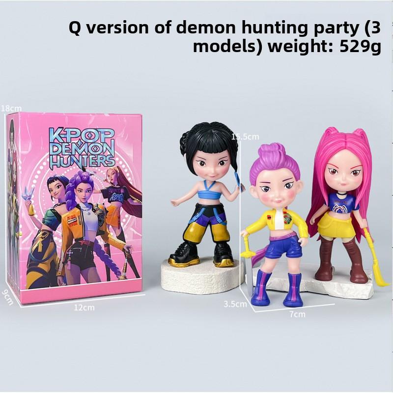 K-Pop New Demon Hunter Girl Group Men's Group Figure Model Blind Box Tide Play Doll Ornament