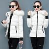 Women's Autumn and Winter Cotton Coat New Short Cotton Coat Slim Thickened Large Fur Collar Small Man Cotton Coat
