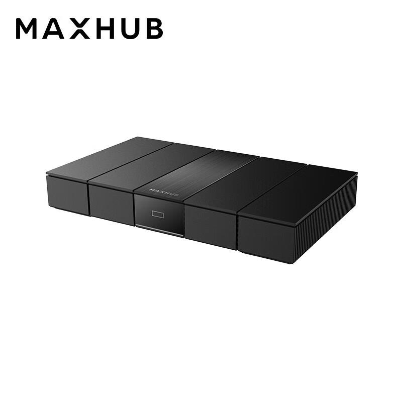 Maxhub Wireless Screen Mirroring and Audio Hub (CN version)