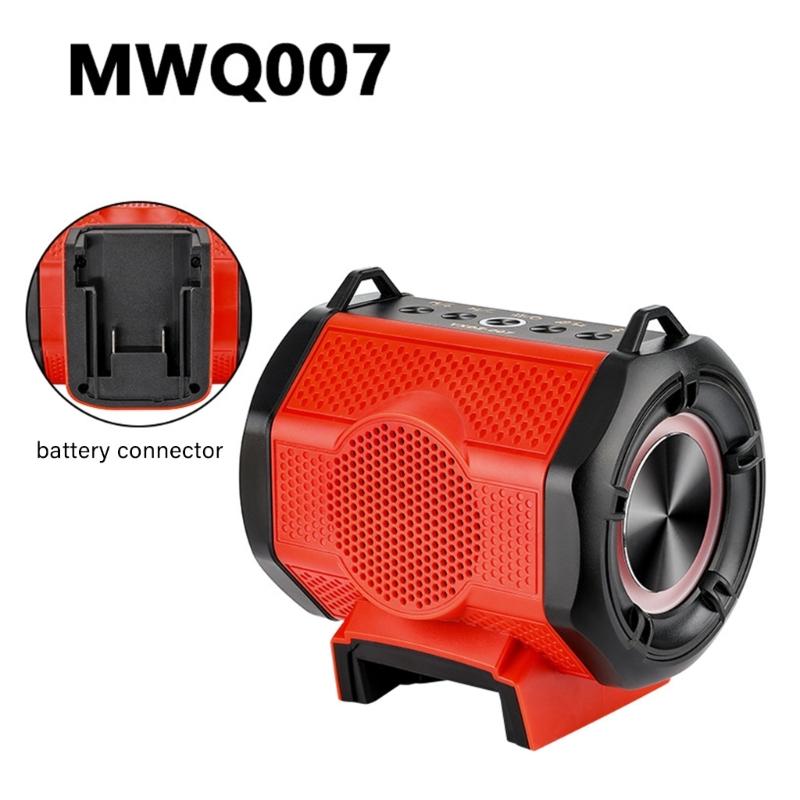 HIFI High Fidelities Bluetooth-compatible Speaker Portable Waterproof Design For 18-20V Batteries for Outdoor Activity Construction Sites and Camping