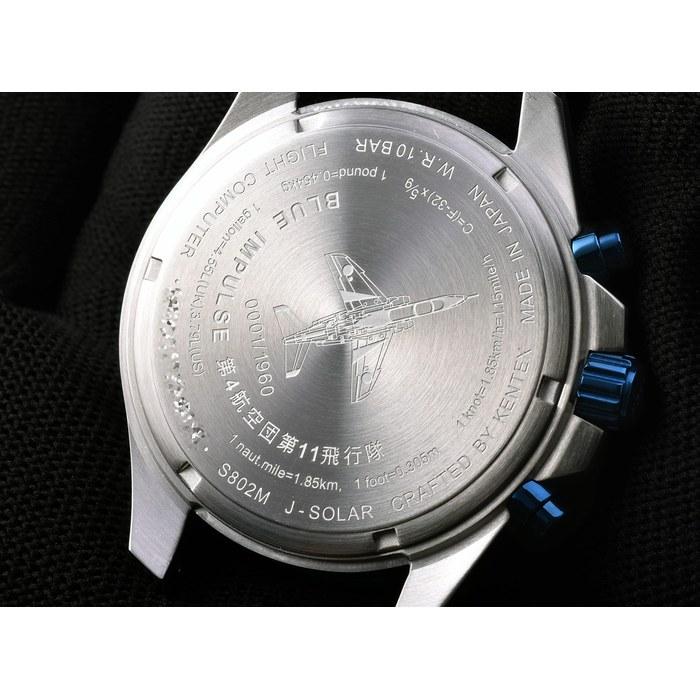 [KENTEX] Watch Solar Chronograph Blue Impulse Model 100m Waterproof S802M-03 Men's Silver