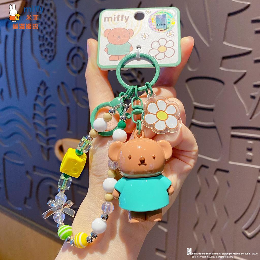 Kawaii Anime Miffy Rabbit Keychain Doll Cutegirlish Cartoon Creative Diy Keychain Schoolbag Girl Gift