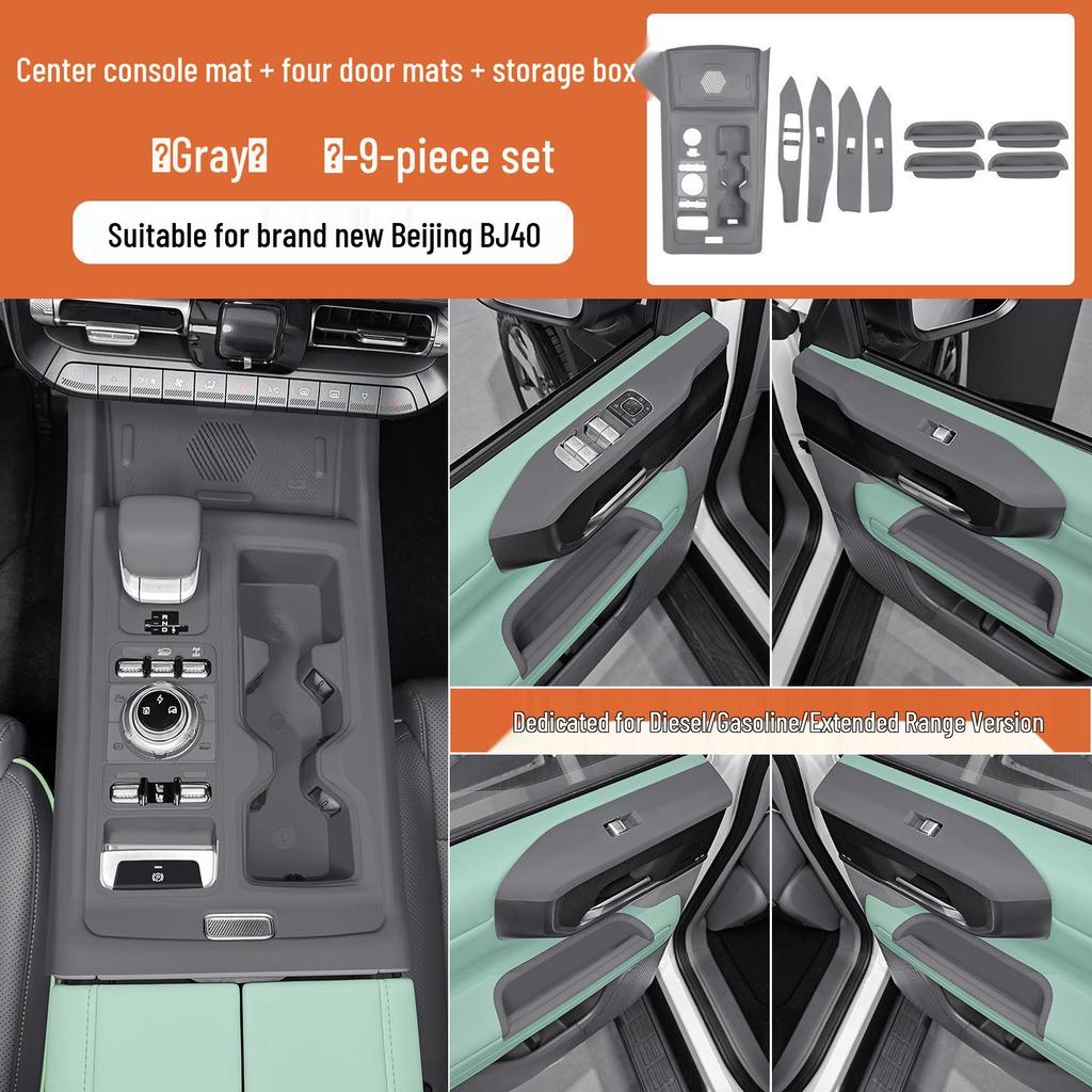 Beijing BJ40 Extended Range Silicone Console & Gear Shift Panel Modifications