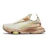 Nike Air Zoom-Type Premium Happy Pineapple - Coconut Milk Unisex Sneakers Cream Green-Glow Lime-Glow DC5632-100