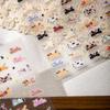 Cyansea Cute Pets Cartoon Nail Art Stickers - DIY Decorative Nail Design
