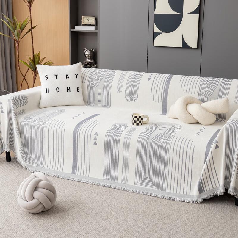 

Striped French Style Sofa Cover