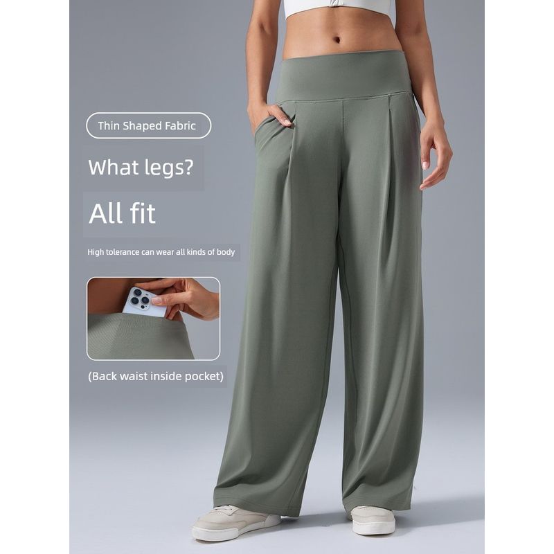 Lu Same Style High Top Sports Yoga Loose Pants Female 2025 Best Selling Back Pocket Quick-Drying Loose Slimming Workout Pants