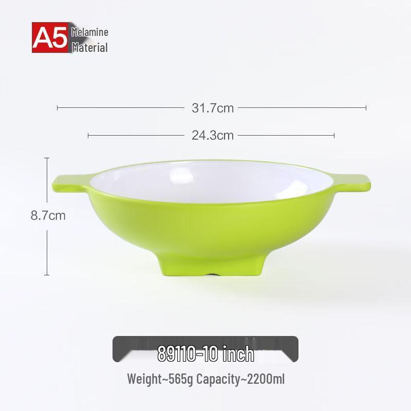 Jijun Two-Tone Melamine Double-Ear Serving Bowl