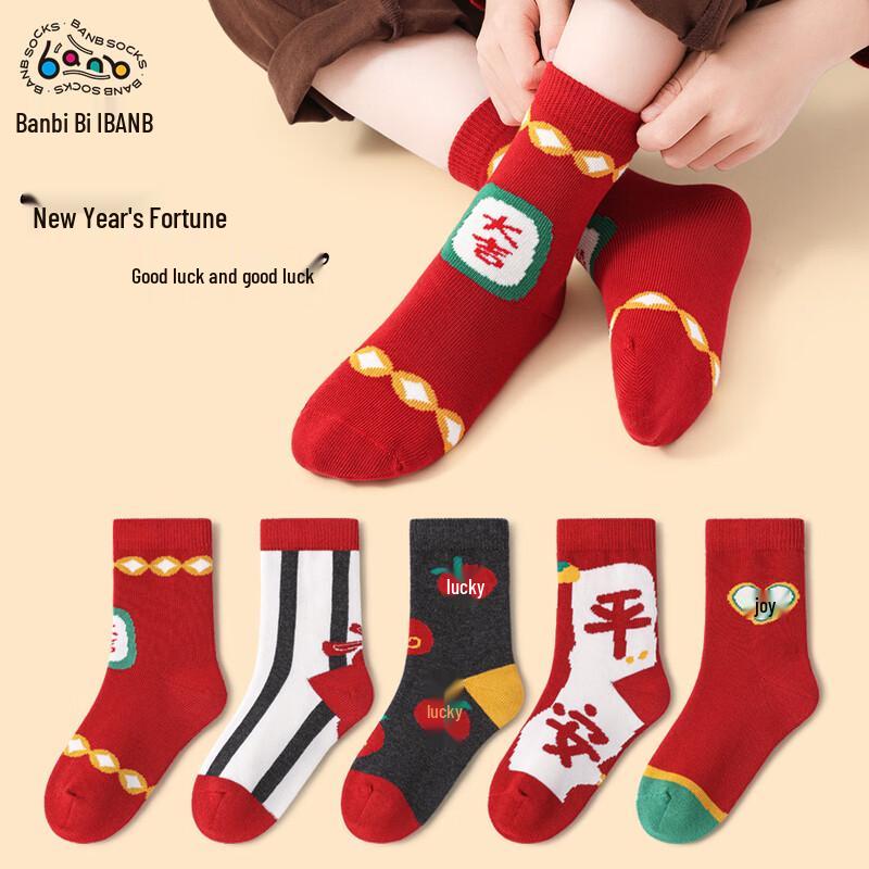 Детские новогодние красные хлопковые носки Бэмби, 5 пар 16-18