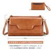 Small Crossbody Shoulder Bag for Women with Wristlet Phone Wallet and Credit Card Holder [nuoku] (Brown)