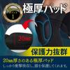 Knee Pads God Knee Knee Pads for Both for Tokyo Trademark Pending Black [Physiotherapist-Supervised] [Knee Ul] Protectors, Knees, Work, GT, (M),