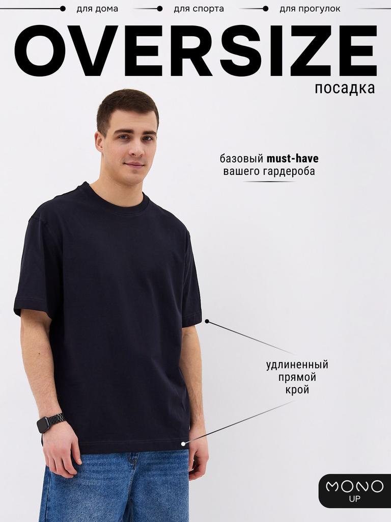 Summer Cotton Unprinted T-shirt Women Men Oversized Y2k High Quality Short Sleeves Streetwear Harajuku Male Female Clothing