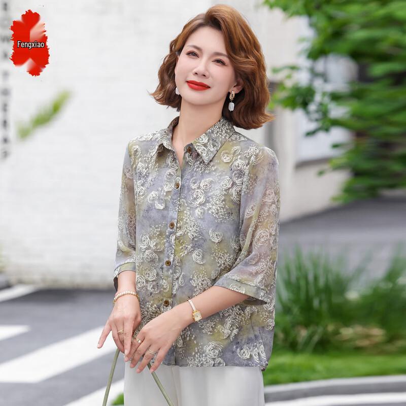 Women s Floral Print Lapel Mid-Sleeve Blouse XL