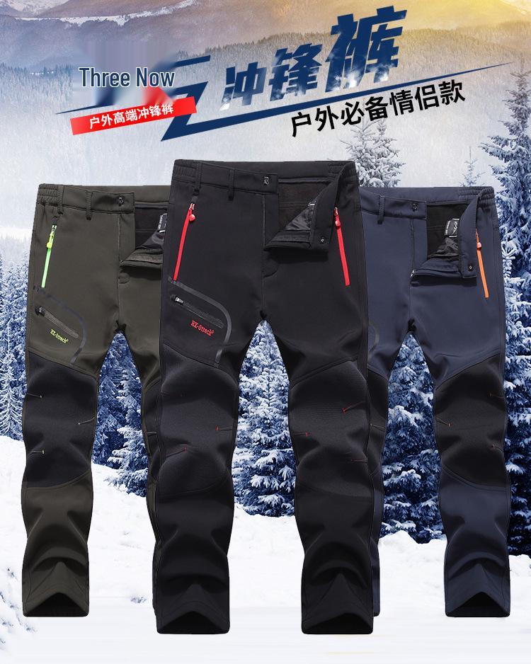 Men's Plus Size Fleece-Lined Winter Mountaineering Suit: Windproof, Rainproof, Thick, and Warm.