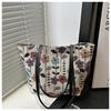 Popular Large-capacity Niche Shoulder Bag Women's 2025 New Ins Canvas Bag Tote Class Handbag Commuter Bag