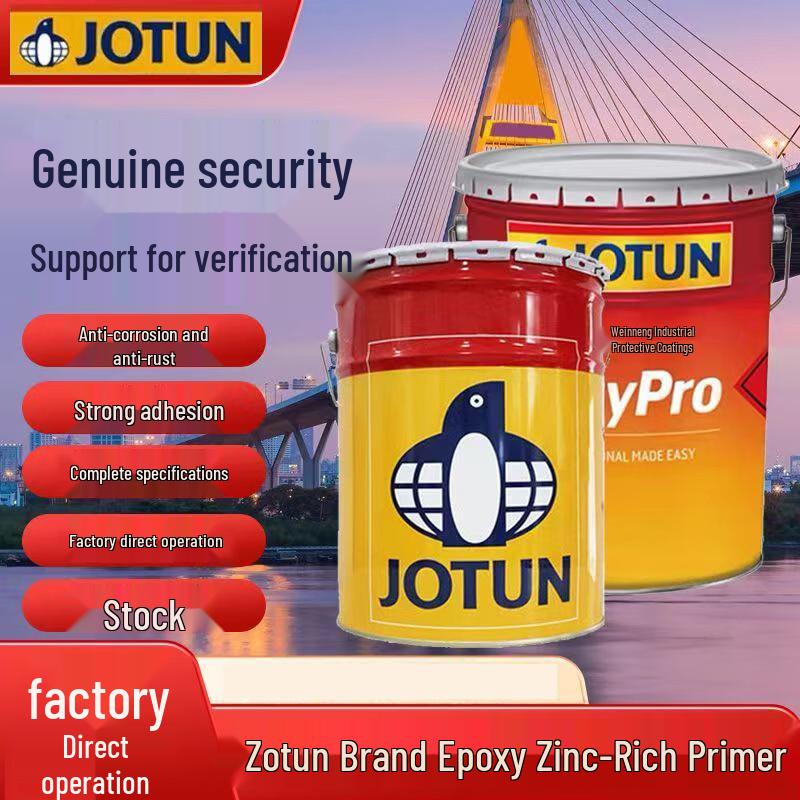 Jotun Marathon 550 C550 Wear-Resistant Paint