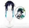 Meng Qian Genshin Impact Venti Gradient Cosplay Wig with Braided Flip