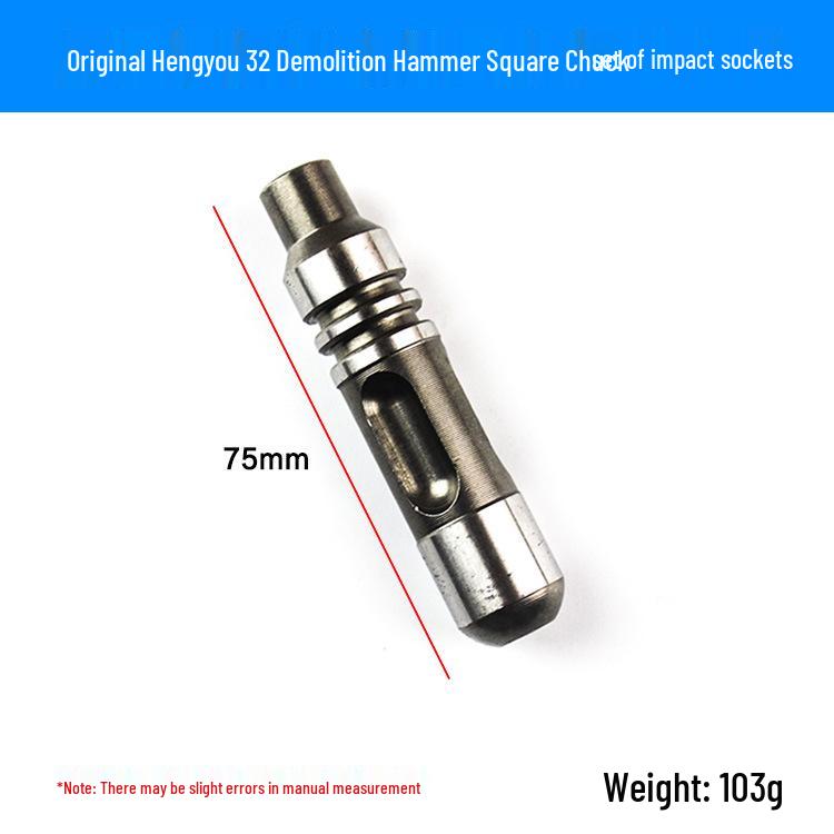 Hengyou DW-32T Electric Hammer Square Sleeve & Impact Drill Accessories