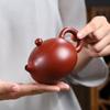 Yixing Zisha Tea Set - Xishi Teapot & Cups