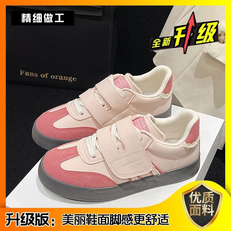 

Thin little white shoes women s 2025 spring new ins student versatile Mary Jane board shoes pink platform German training shoes 40 розовый