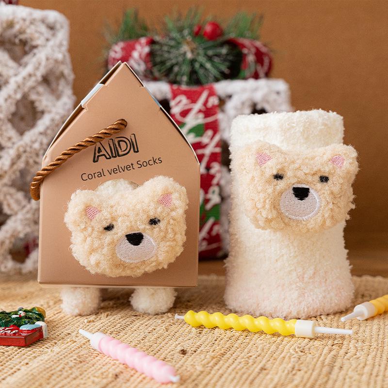 Christmas Gift: Autumn & Winter Parent-Child Coral Fleece Sleep Socks - Festive Cartoon Design for Couples & Families