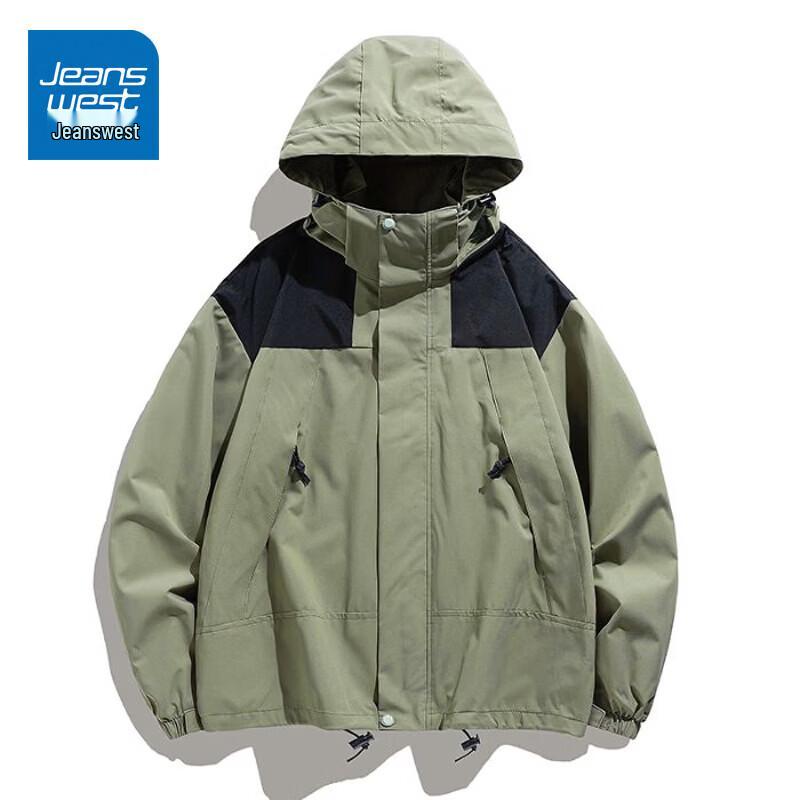Jeanswest Unisex Color-Block Hooded Windbreaker Jacket