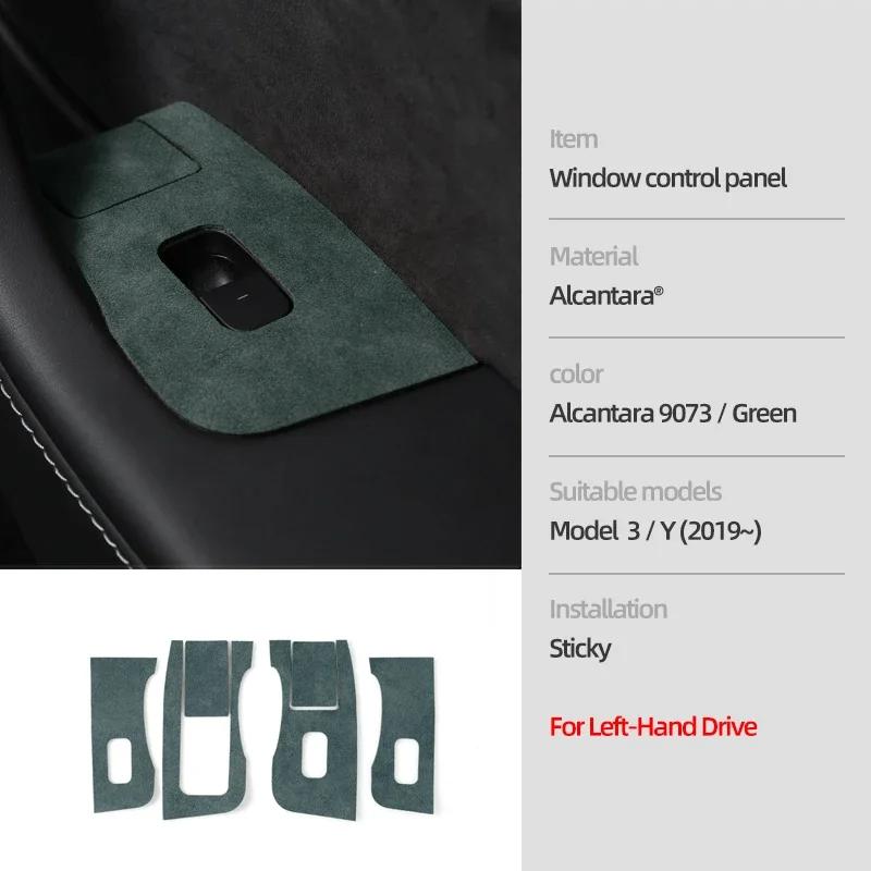 For Tesla Model 3 Model Y 2019-2025 Made of Alcantara Window Lifter Panel Trim Protector Sticker Car Interior Tuning Accessories