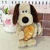 Wallace And Gromit Duck Tongue Hat And Motorcycle Hat Puppy Plush Dollfor Kids And Gift Use