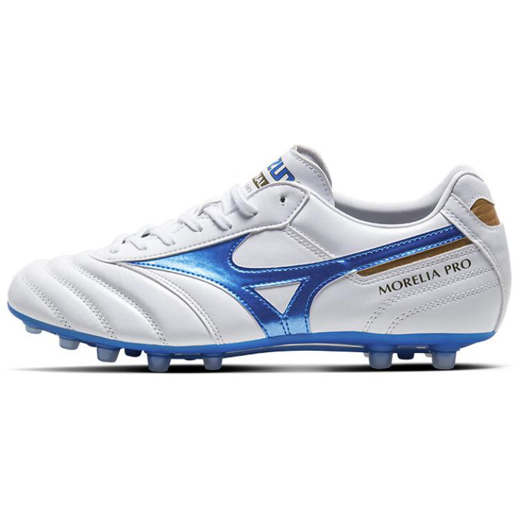 Mizuno Professional Table Tennis Shoes White & Blue Unisex P1GA241425 47