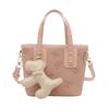 Pu Crossbody Fashion Bag With Color Blocking Design And Embossing Butterfly
