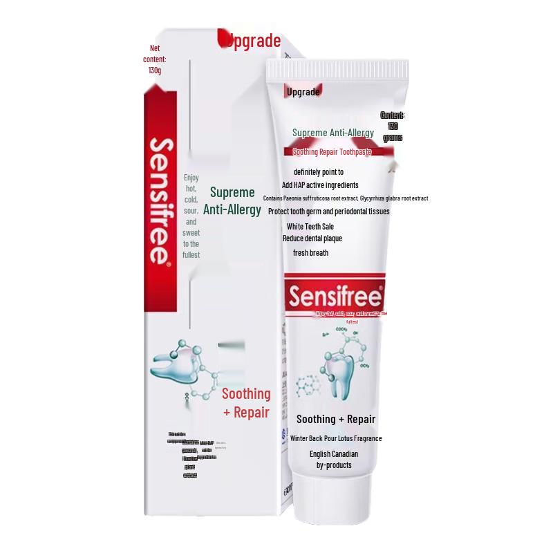 MAXAM Mint Sensitivity Relief Whitening Toothpaste