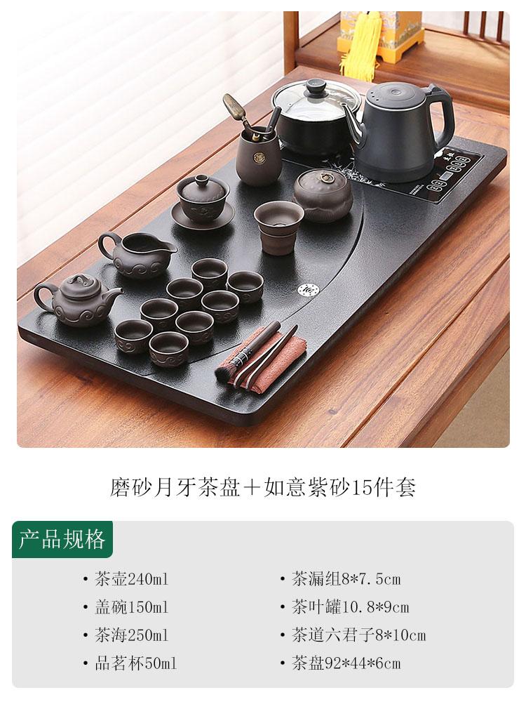 Decorative Stone Tea Tray Table Ceremony Valet Plate Tea Tray Office Pot Chinese Living Room Tableware Bandejas Home Products