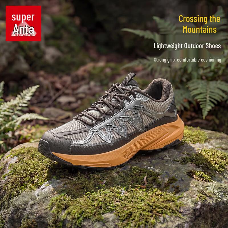ANTA Men s Trail Running & Hiking Shoes US 10.5