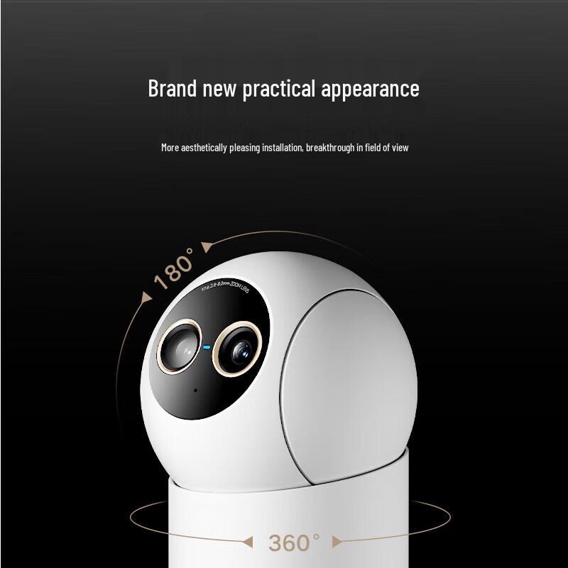 Xiaomi Smart Camera 4 Zoom Edition (CN version)