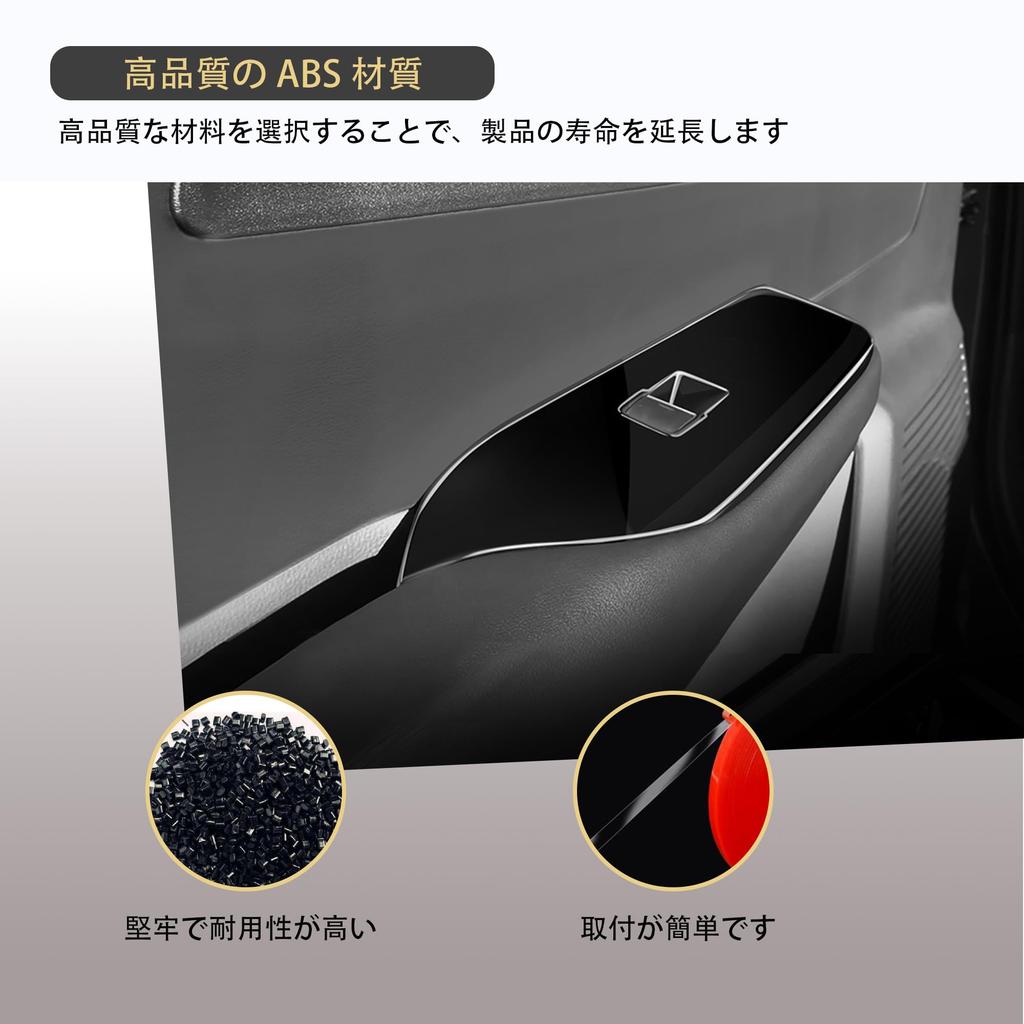 Kylorune Compatible with the new Prius 60 series, Prius 60