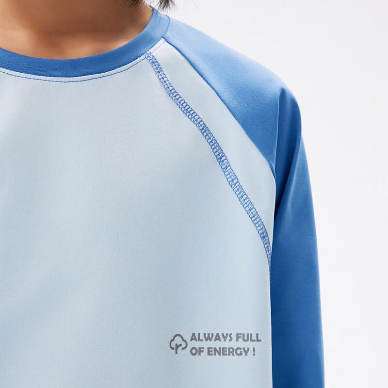 EBAER Kids' Long Sleeve Quick-Dry Training T-Shirt