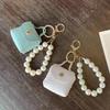 Elegant Pearls Bag Pendant Keychain Decoration Hand Making Earphone Storage Accessory Keys Jewelry Mini Leathers Bags