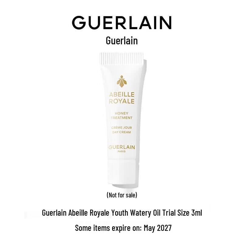Пробник дневного крема Guerlain Abeille Royale