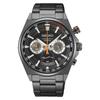 Seiko Chronograph Quartz Men's Watch SSB399P1 Black Dial Gray Metallic 100m Water Resistant