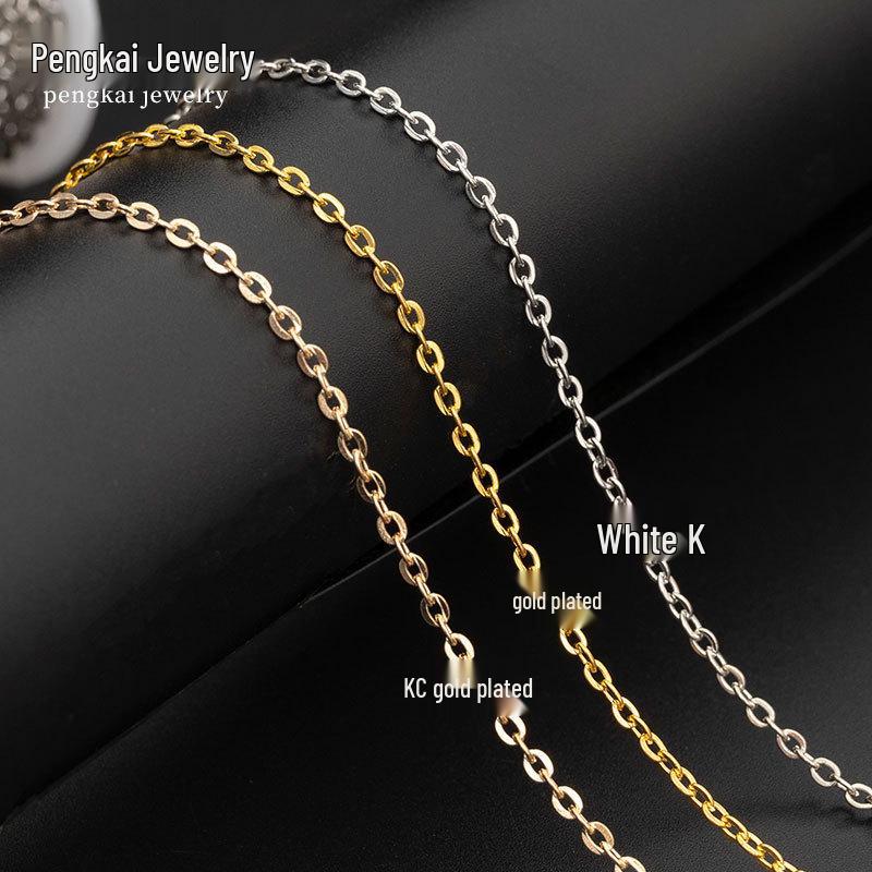 5m Σταυρωτή Σιδερένια Αλυσίδα - Επίπεδη Αλυσίδα O-κρίκων Κολιέ & Τσάντας DIY Αξεσουάρ Κοσμημάτων