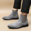 Men's Large High-Top Suede Chelsea Boots - Retro British Style Leather Shoes for Business Casual