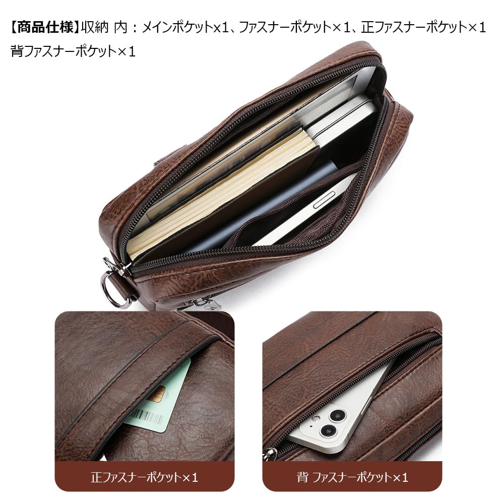 Whatna Leder Mini Schulter Zweite Umhängetasche Brust iPad Mini Horizontal Perfekt für Schulter- oder Fahrradtasche Herren Tasche, 3-Wege-Tasche, Tasche, Tasche,