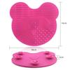 SIXPLUS Silicone Makeup Brush Cleaning Mat