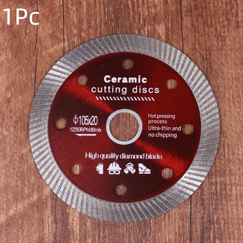 1/3/5Pcs Turbo Saw Blade Disc Porcelain Tile Ceramic Granite Marble Cutting Blades For Angle Grinder Saw Blade