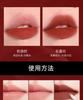 Mommy Expert Lipstick Mist Matte Lipstick