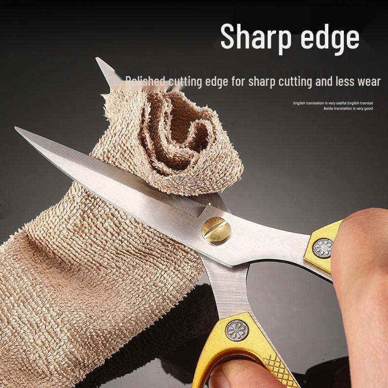 K82 Aluminum Stainless Steel Kitchen Scissors - Heavy-Duty Chicken Bone Cutters