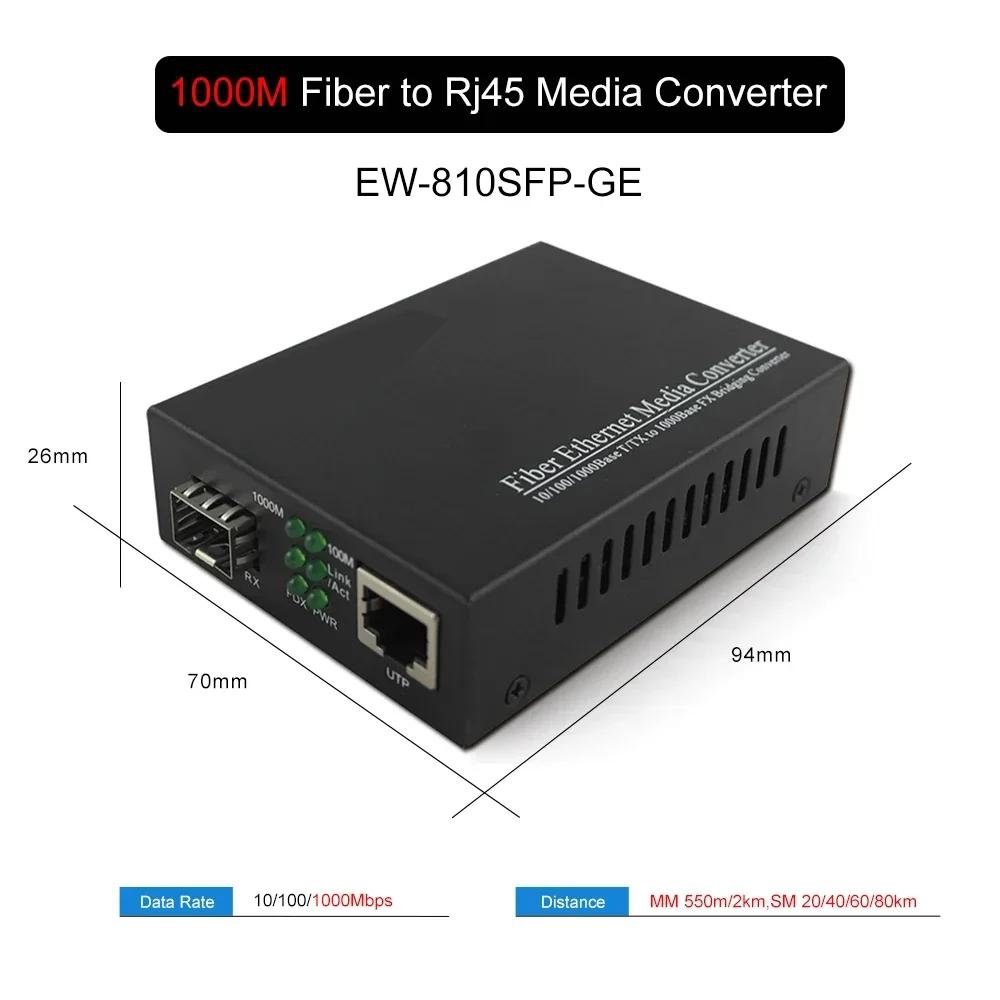 1PCS Gigabit SFP Media Converter SFP To RJ45 Transceiver 10/100/1000M Fiber Optic Switch With 20KM SC SFP Module