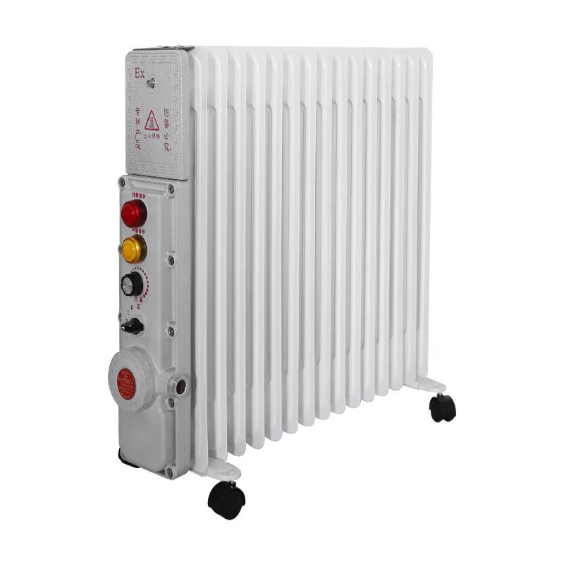 OIMG Explosion-Proof Oil-Filled Radiator Heater