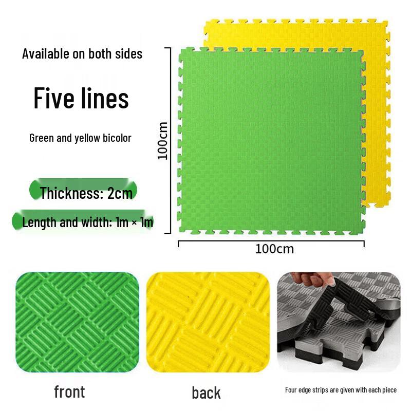 Junke Soundproof Shock-Absorbing Training Mat